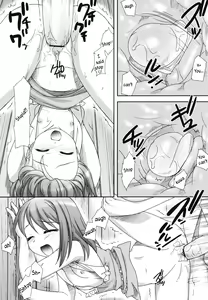 Page 187 of Little By Little - preview thumbnail