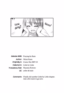 Page 192 of Little By Little - preview thumbnail
