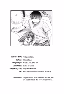 Page 209 of Little By Little - preview thumbnail