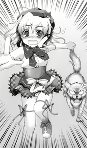 Page 19 of Konna Ko ga Itara Boku wa Mou...!! Vol. 2 - Komatsu Asuka no Jounetsu - preview thumbnail