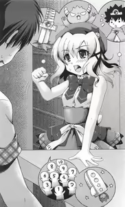 Page 43 of Konna Ko ga Itara Boku wa Mou...!! Vol. 2 - Komatsu Asuka no Jounetsu - preview thumbnail