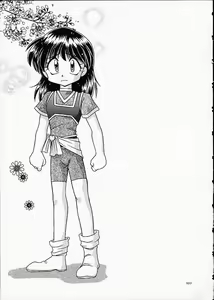 Page 101 of Slayers Trilogy - preview thumbnail