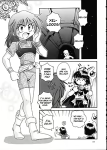 Page 104 of Slayers Trilogy - preview thumbnail