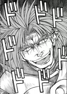 Page 11 of Slayers Trilogy - preview thumbnail