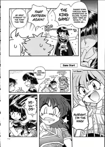 Page 111 of Slayers Trilogy - preview thumbnail