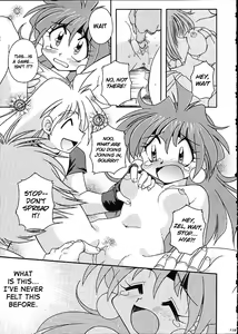 Page 118 of Slayers Trilogy - preview thumbnail