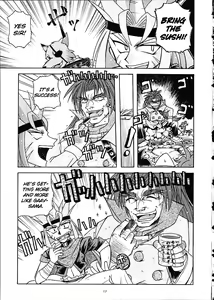 Page 12 of Slayers Trilogy - preview thumbnail