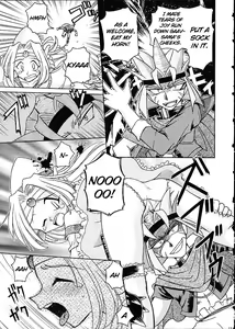 Page 14 of Slayers Trilogy - preview thumbnail