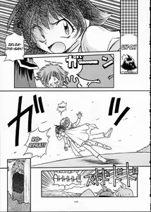 Page 144 of Slayers Trilogy - preview thumbnail