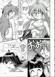 Page 148 of Slayers Trilogy - preview thumbnail