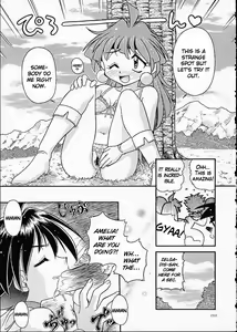 Page 152 of Slayers Trilogy - preview thumbnail