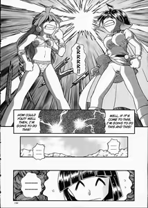 Page 155 of Slayers Trilogy - preview thumbnail