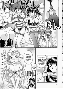 Page 156 of Slayers Trilogy - preview thumbnail