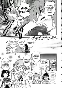 Page 176 of Slayers Trilogy - preview thumbnail
