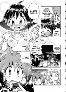 Page 18 of Slayers Trilogy - preview thumbnail