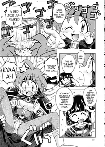 Page 184 of Slayers Trilogy - preview thumbnail