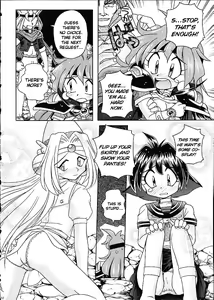 Page 21 of Slayers Trilogy - preview thumbnail