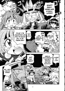 Page 50 of Slayers Trilogy - preview thumbnail