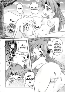 Page 55 of Slayers Trilogy - preview thumbnail