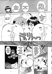 Page 60 of Slayers Trilogy - preview thumbnail