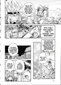 Page 7 of Slayers Trilogy - preview thumbnail