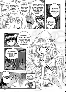 Page 8 of Slayers Trilogy - preview thumbnail