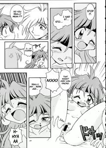 Page 84 of Slayers Trilogy - preview thumbnail