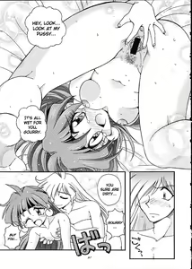 Page 86 of Slayers Trilogy - preview thumbnail