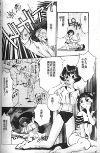 Page 151 of Min - preview thumbnail