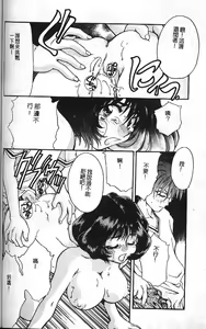 Page 32 of Min - preview thumbnail