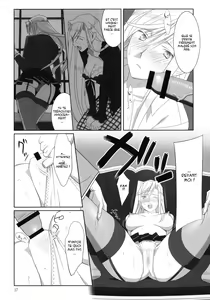 Page 16 of Admired beautiful flower 1 - preview thumbnail