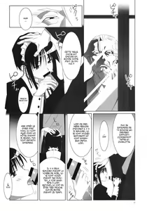 Page 6 of Admired beautiful flower 1 - preview thumbnail
