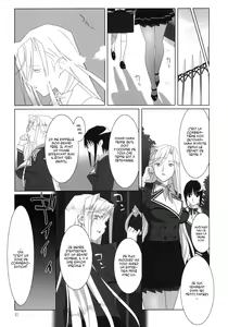 Page 10 of Admired beautiful flower 1 - preview thumbnail