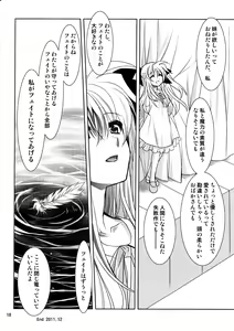 Page 18 of Magical SEED Ideology - preview thumbnail