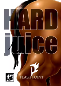 Hard Juice — hentai manga cover on Fhentai