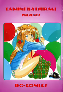 Page 6 of Chigyaku Shoujo - preview thumbnail