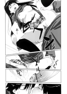 Page 42 of School Girl - preview thumbnail