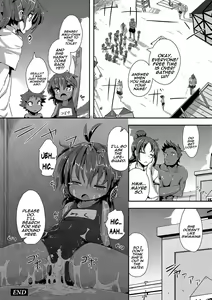 Page 16 of Rinkai Gakkou no Omoide | Memories from Seaside School - preview thumbnail