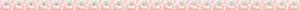 Page 51 of Choko ☆ Nuki! vol.5 - preview thumbnail