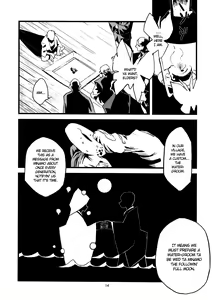Page 15 of Jingai Shunman 4 - preview thumbnail