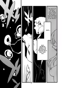 Page 18 of Jingai Shunman 4 - preview thumbnail