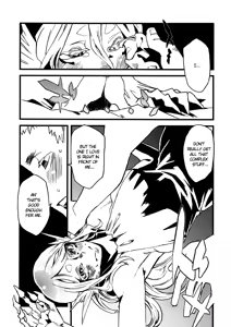 Page 21 of Jingai Shunman 4 - preview thumbnail