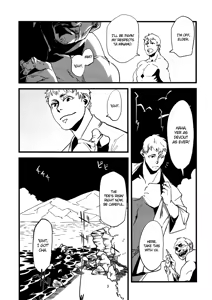 Page 4 of Jingai Shunman 4 - preview thumbnail