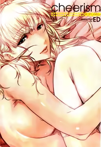 Page 3 of Cheerism (decensored) - preview thumbnail