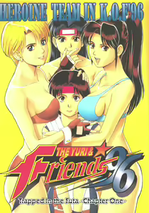 Trapped in the Futa : Chapter One — hentai manga cover on Fhentai