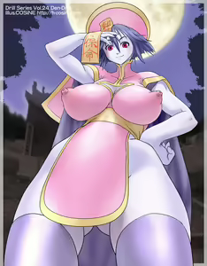 Page 189 of DEN DRILL - Uncensored - preview thumbnail