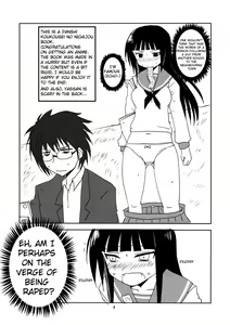 Page 4 of Joshikousei no Hinichijou - preview thumbnail