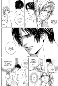 Page 103 of Ikenai Otoko - preview thumbnail