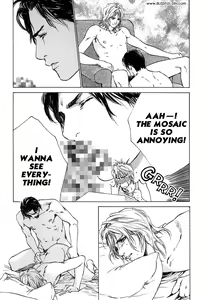 Page 14 of Ikenai Otoko - preview thumbnail