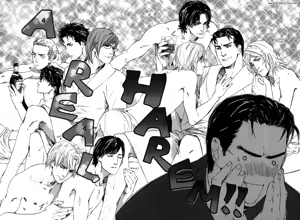 Page 224 of Ikenai Otoko - preview thumbnail